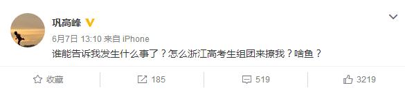 QQ截图20170609160408.jpg